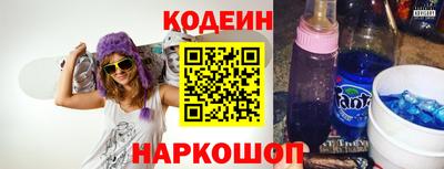 ПСИЛОЦИБИНОВЫЕ ГРИБЫ Кулебаки