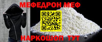 ПСИЛОЦИБИНОВЫЕ ГРИБЫ Кулебаки
