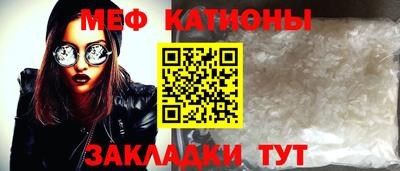 ПСИЛОЦИБИНОВЫЕ ГРИБЫ Кулебаки
