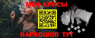ПСИЛОЦИБИНОВЫЕ ГРИБЫ Кулебаки