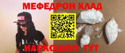 ПСИЛОЦИБИНОВЫЕ ГРИБЫ Кулебаки