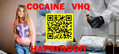 ПСИЛОЦИБИНОВЫЕ ГРИБЫ Кулебаки