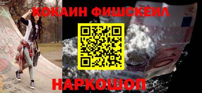 ПСИЛОЦИБИНОВЫЕ ГРИБЫ Кулебаки
