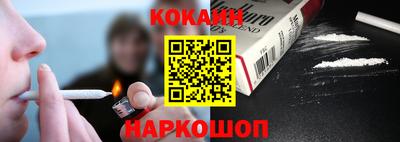 меф VHQ Кумертау
