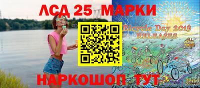 меф VHQ Кумертау
