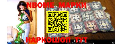 меф VHQ Кумертау