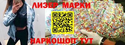 меф VHQ Кумертау