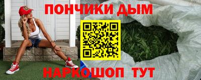 ПСИЛОЦИБИНОВЫЕ ГРИБЫ Кулебаки