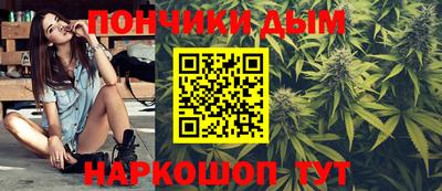 меф VHQ Кумертау