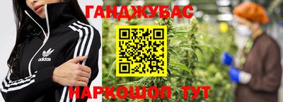 ПСИЛОЦИБИНОВЫЕ ГРИБЫ Кулебаки