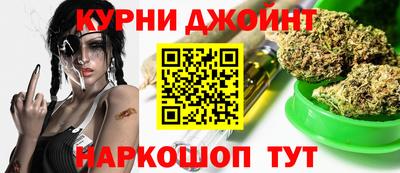 наркотики Кунгур