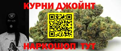 ПСИЛОЦИБИНОВЫЕ ГРИБЫ Кулебаки