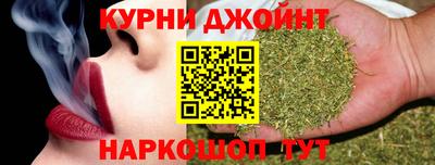 ПСИЛОЦИБИНОВЫЕ ГРИБЫ Кулебаки