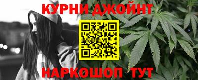 ПСИЛОЦИБИНОВЫЕ ГРИБЫ Кулебаки