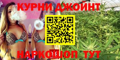 ПСИЛОЦИБИНОВЫЕ ГРИБЫ Кулебаки