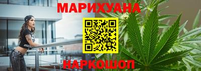 меф VHQ Кумертау