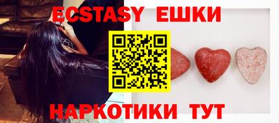 меф VHQ Кумертау