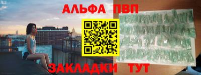 ПСИЛОЦИБИНОВЫЕ ГРИБЫ Кулебаки