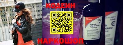 меф VHQ Кумертау