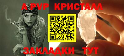 наркотики Кунгур