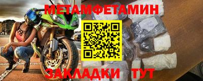ПСИЛОЦИБИНОВЫЕ ГРИБЫ Кулебаки