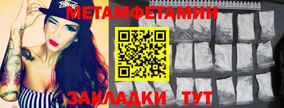 наркотики Кунгур