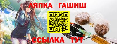 ПСИЛОЦИБИНОВЫЕ ГРИБЫ Кулебаки