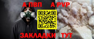наркотики Кунгур