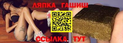 ПСИЛОЦИБИНОВЫЕ ГРИБЫ Кулебаки