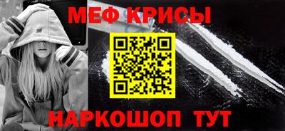 ПСИЛОЦИБИНОВЫЕ ГРИБЫ Кулебаки